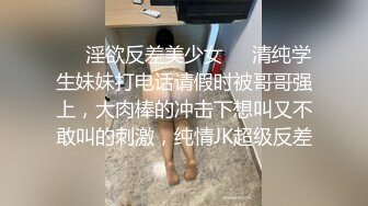 老头和小三熟女宾馆偷情玩法还挺时髦