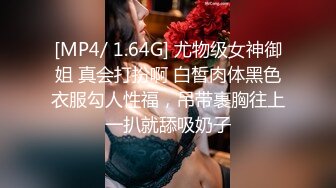 RAS-231妄想透明人系列插入醫院偷情小護士