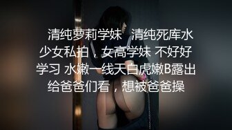 叶总探花约了个高筒靴长相甜美妹子啪啪，胖男舔弄张开双腿快速抽插猛操