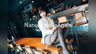 人妻斩り 横畠 杏菜