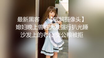 魅惑小魔女淫乳女神〖下面有根棒棒糖〗骚货女友穿黑丝勾引骑射 你以为的女神背地里其实是个任人羞辱的小贱货