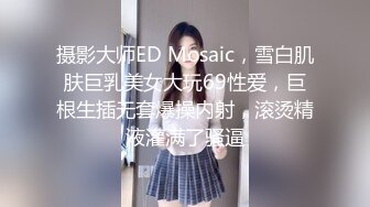 【新片速遞】操美女 爽吗 宝贝 爽 喜欢吗 喜欢 要射了宝贝 射完用嘴清理鸡鸡 真有吊福 完美露脸[102MB/MP4/01:24]