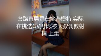 在公司干，叁咗，摧，听，瞇，烟