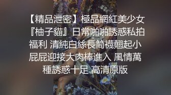 【绝版资源】超高气质华人腿模「女神丝丝」「sexy.coco」OF私拍 黑丝美腿蜂腰 (7)