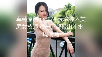 [MP4/ 858M] 漂亮美女3P 被单男连续轮流着输出 个个操逼超猛 妹子爽到不要不要的