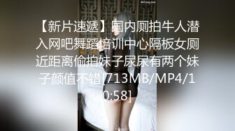 [COSH-062] 究極再現度的2.5次元美少女！！腰圍實測53cm的白皮膚纖細肉體的做孩子認真性愛！我的柱穿透子宮！中出同時翹曲身體的激情高潮受孕SEX！！