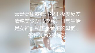 [MP4]甜美颜值女神！近期下海超棒身材！白嫩美乳大长腿，掰开骚穴表情魅惑，翘起屁股极度诱惑