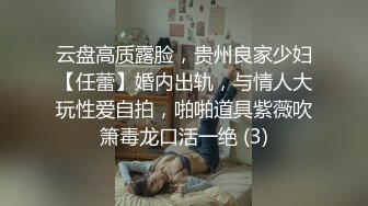 [MP4/ 1.16G] 四个妞一起大秀直播，全程露脸丝袜诱惑，淫声荡语互动撩骚，吃奶玩逼道具抽插