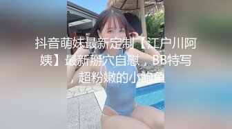 极品小少妇露脸一个人在镜头前发骚，听狼友指挥调教，自己抓着奶子抠弄骚穴，淫水泛滥浪叫不止