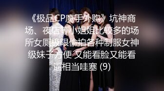 突袭女优计划EP10.节目篇.欧妮.直击女神自慰实境.麻豆传媒映画