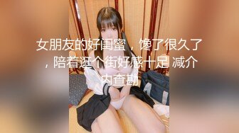 潜入公园女厕偷拍一位优雅的少妇顺便还捎带一位 原档