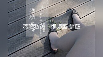 (sex)20230919_公主妹妹_811790679