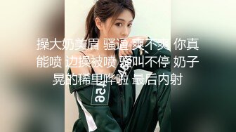 大奶美女 啊啊这样太深了 不行痛&nbsp;&nbsp;&nbsp;妹子最后套子都被操破了 内射