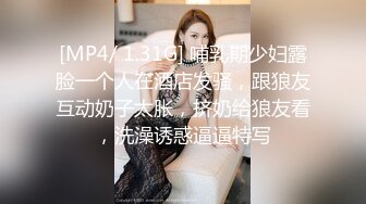 漂亮大奶小姐姐 逼逼怎么好多气 这很正常阿 被小哥多姿势输出 奶子哗哗 娇喘连连