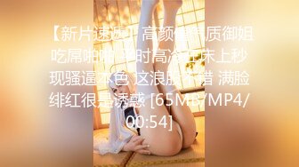 [MP4/ 1.19G] 古装装扮气质女神，全裸自慰热舞扭动，双手搓奶