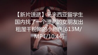 香蕉秀xjx0158无耻叔叔诱骗姐妹花上套下集