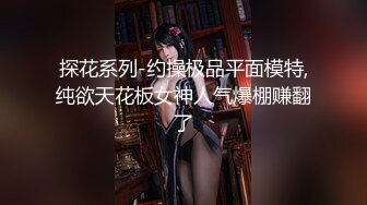 新FC2PPV 4532774 咖啡店兼职服务员和老顾客约会，日久生情