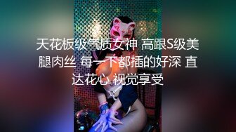 [MP4]完美无毛肥穴双女被大哥道具爆菊&nbsp;&nbsp;69姿势互舔小穴&nbsp;&nbsp;骑脸舌头伸入爸爸好爽&nbsp;&nbsp;轮流扣穴高潮喷水&nbsp;&nbsp;娇喘呻吟淫语