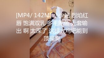 极品紫色T内眼镜靓妹妹