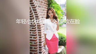 [MP4/528MB]无情的屌8-9徒弟首播【利哥探花】重金约清纯高端女微胖大奶学妹