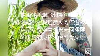 【秦总会所探花】现在会所妹子质量越来越高，漂亮少妇，00后嫩妹各有千秋，小伙一夜潇洒 (4)