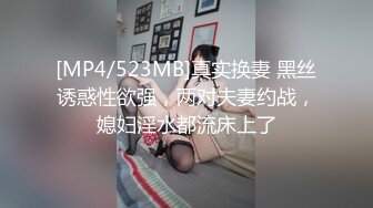 【精品推荐】Transexjapan最新流出妖艳美妖Kaoru超精品 男女妖一起上演3性别大战 前后同时夹击很是精彩