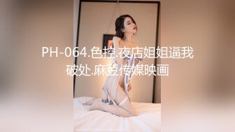 [MP4/1830M]4/9最新 妖媚迷人的网红脸蛋笔直的美腿搭配丝袜绝了VIP1196