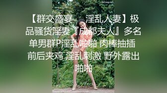 护士姐姐喜欢做爱，双飞爆裂黑丝姐妹花，超靓高颜值美女，翘挺双峰，双飞轮操，极致体验，叫床好听刺激