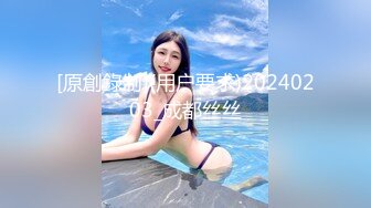 约操颜值女神英语老师 露脸口交 迎合操干真骚 高清1080P原版无水印