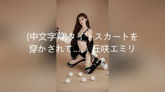 天然むすめ 083018_01 もう一回だけヤらせて！ - 山崎麻里子