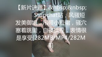 兄弟吃中药调后玩疯了，狂操酒吧DJ女