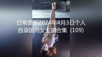 【新奇刺激女神紫薇】谁能想象到我一个人在家的样子？性瘾上来了真的控住不住，这种痒的感觉好像蚂蚁钻进去了