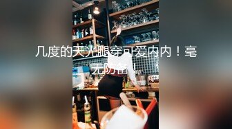 爆乳アパレルショップ店員が膣内射精でヨガり狂う失禁肉奴隷アルバイト せりな