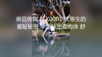 [MP4]气质御姐真实女同秀&nbsp;&nbsp;展示女女怎么做爱&nbsp;&nbsp;多毛骚逼交叉姿势磨蹭&nbsp;&nbsp;翘起美臀69姿势互舔&nbsp;&nbsp;手指扣入也很爽&am