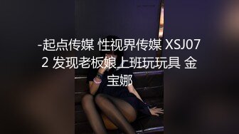 [MP4/666MB]【精品泄密】眼镜健身婊楚云等10位美女自拍泄密