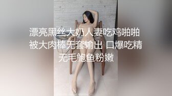 一脸骚样女仆装极品颜值美女，脱下丁字裤咬在嘴里