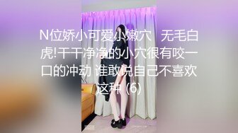 [MP4]STP29698 ?91制片厂? 91KCM073 爆操反击诱骗我的美女同学▌悠悠▌爆裂黑丝AV棒侵袭 狂肏嫩穴分泌白色淫物 双攻劲射超爽尤物 VIP0600