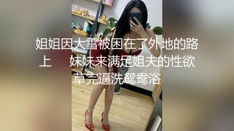 [MP4]极品难得 直播间观众强烈要求加钟 双马尾一绑化身清纯校花，老金干完依偎怀中难舍难分