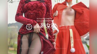 【蘿莉女神