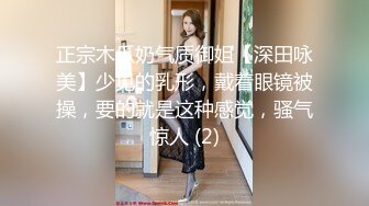 【最新封神??兄妹乱伦】海角乱伦大神新作-&gt;回家路上忍不住和黑丝旗袍妹妹在车上口交肏逼 又内射了 高清720P原档