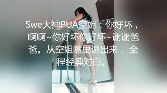 台北TS西西：可爱的脸蛋，洗澡洗仙女棒，给哥哥毒龙操逼，舒服淫叫！98P1V