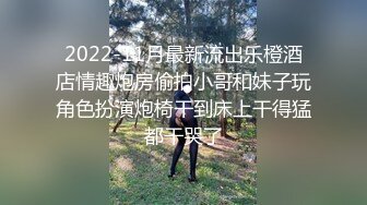 【一天不挨草浑身都难的受小骚货】【2】全程露脸跟小哥激情啪啪叼着鸡巴不松口让小哥舔逼玩奶各种抽插