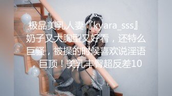 【某某门事件】第71弹❤️媚黑❤️甜蜜性福❤️黑人男友❤️反差婊，颜值很不错，让人无比羡慕！