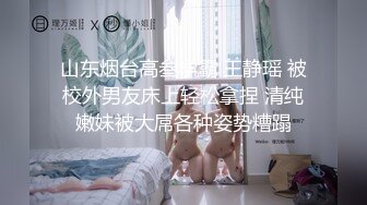 [MP4/ 207M] 灰丝漂亮小少妇 喜欢操小骚逼吗 啊啊 不要停 多水的小骚逼谁不喜欢 大牛牛也给力操的直喷水