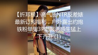 [MP4]【人间水蜜桃】三女一男选了两个双飞啪啪，口交后入猛操无毛肥逼搞完浴室洗澡