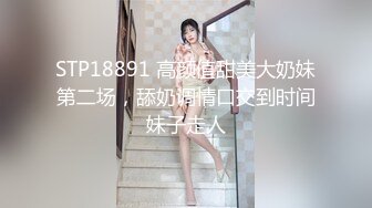 OF站健身.熟女.户外.淫妻cassie_ibiza合集【528V】 (28)