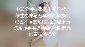 91大神和极品大长腿女友的日常❤️各种姿势啪啪啪完美露脸 (7)