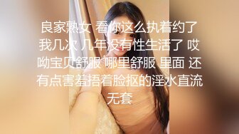 骚货老婆日常挨艹