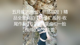 蜜桃传媒PMC277巨乳少妇被表哥尾随强奸-孟若羽