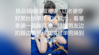 【新片速遞】✿萝莉女神✿ 最新天花板萝莉女友▌粉色情人▌私人宠物之圈养萝莉 尾巴肛塞白虎嫩鲍 爆肏内射特写淫靡蜜壶[360MB/MP4/17:50]